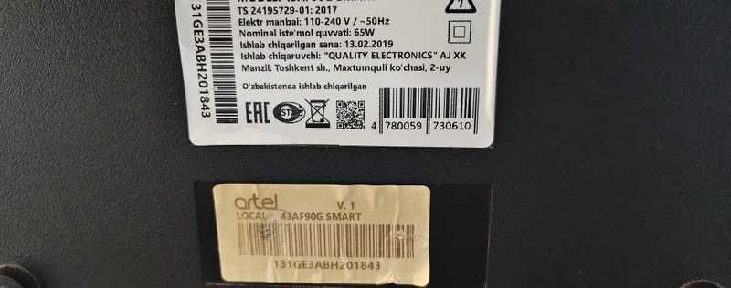 Телевизор Artel d42 1