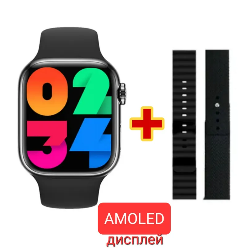 АКЦИЯ iWatch amoled iWatch11 Dubai 1 АКЦИЯ iWatch amoled iWatch11 Dubai 1
