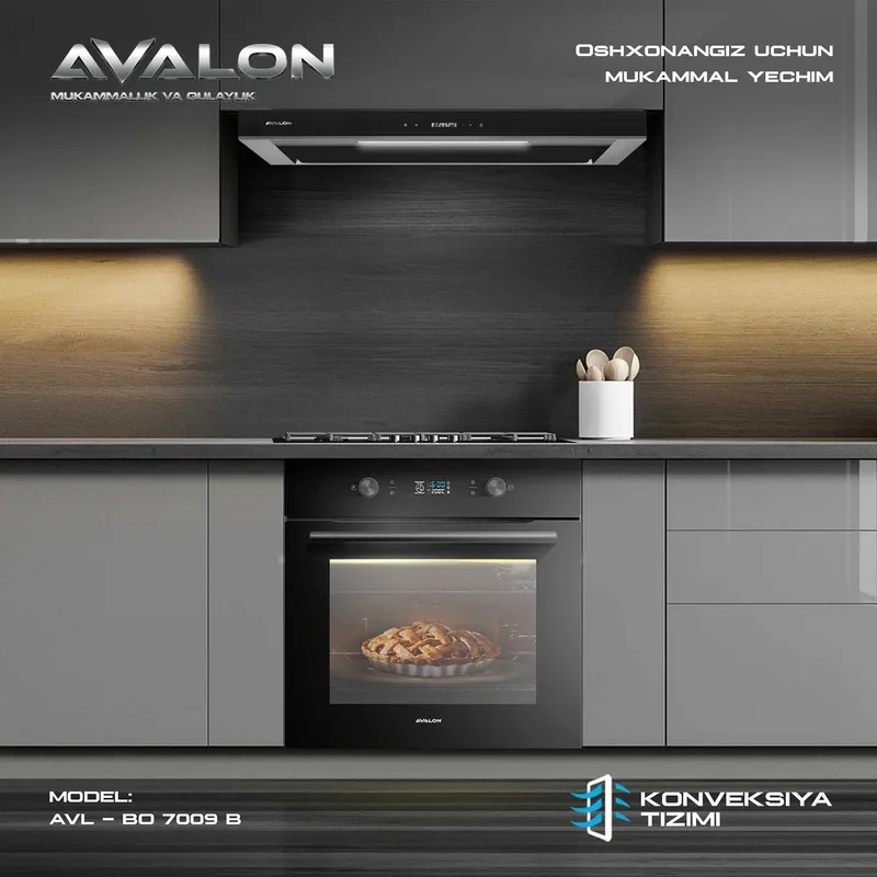Газовые варочные панели. Дёшево! Варочная панель. AVALON! SHIVAKI! ARTEL! 6 Газовые варочные панели. Дёшево! Варочная панель. AVALON! SHIVAKI! ARTEL! 6