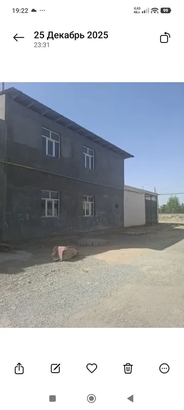 Уй сотилади 5.68 сотих