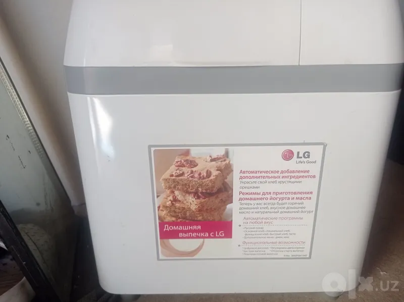 Bread Maker Non pishirgich 1 Bread Maker Non pishirgich 1