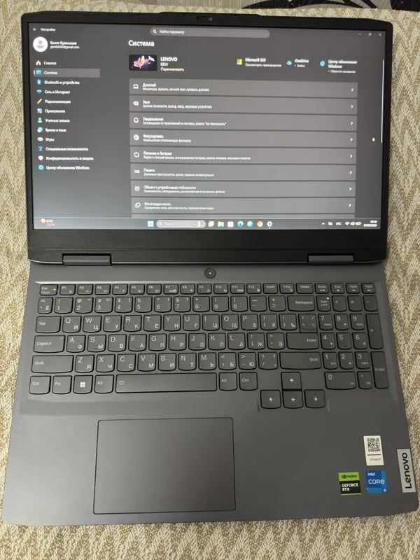 Игровой ноутбук Lenovo LOQ 15 | i5-12450HX | RTX 3050 6GB | Идеальное 3 Игровой ноутбук Lenovo LOQ 15 | i5-12450HX | RTX 3050 6GB | Идеальное 3