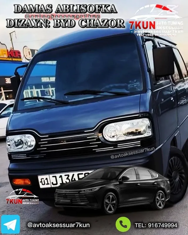 DAMAS TUNING — обивка сидений chazor 2 DAMAS TUNING — обивка сидений chazor 2
