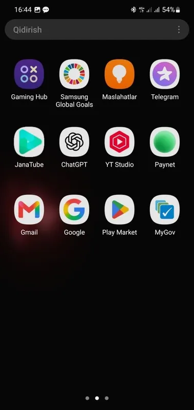 Samsung A71 в хорошем состоянии 5 Samsung A71 в хорошем состоянии 5