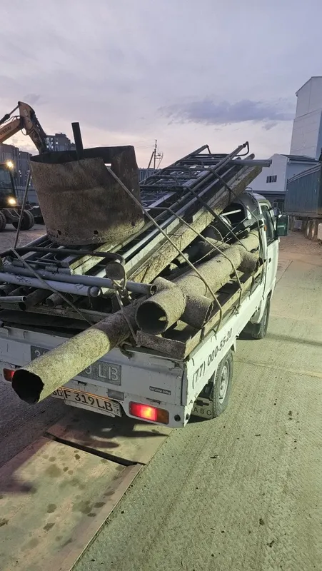 4000Сум. Металлом .Metallom olamiz