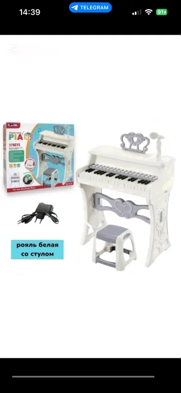 Detskiy pianino skidkadaaa 2 Detskiy pianino skidkadaaa 2