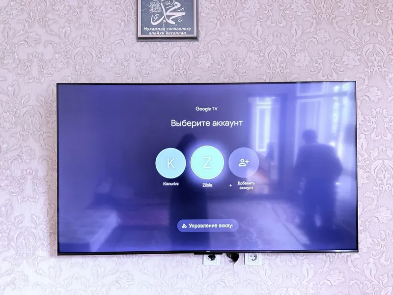 Телевизор TCL холати идеал размер 65