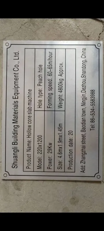 Плита колиплар хархилда — фото 7
