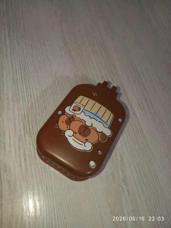 Kozgu