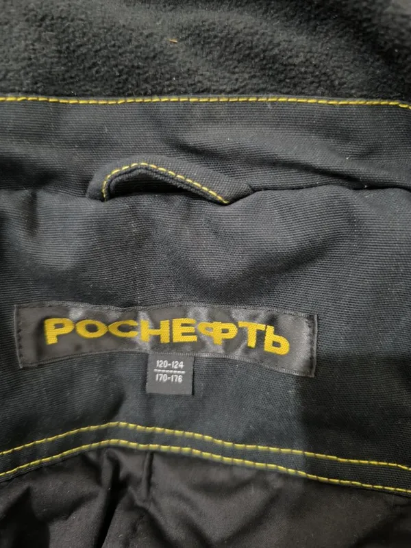 Спецодежда зимное 2 Спецодежда зимное 2