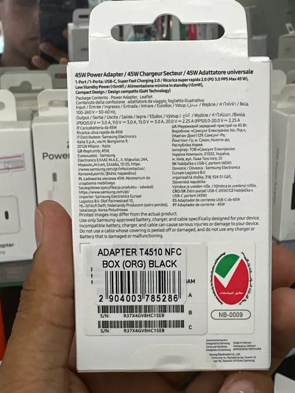 Оригинальная головка Samsung 45 W 2 Оригинальная головка Samsung 45 W 2
