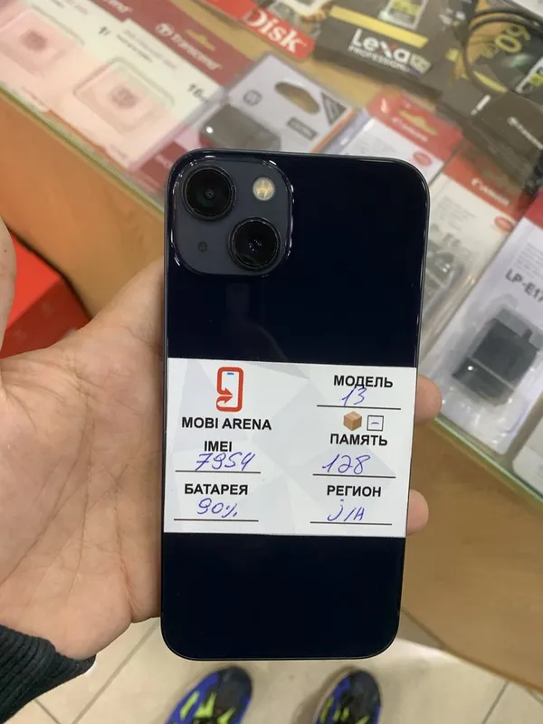 Продажа iPhone 12, 13, 14, 16 3 Продажа iPhone 12, 13, 14, 16 3