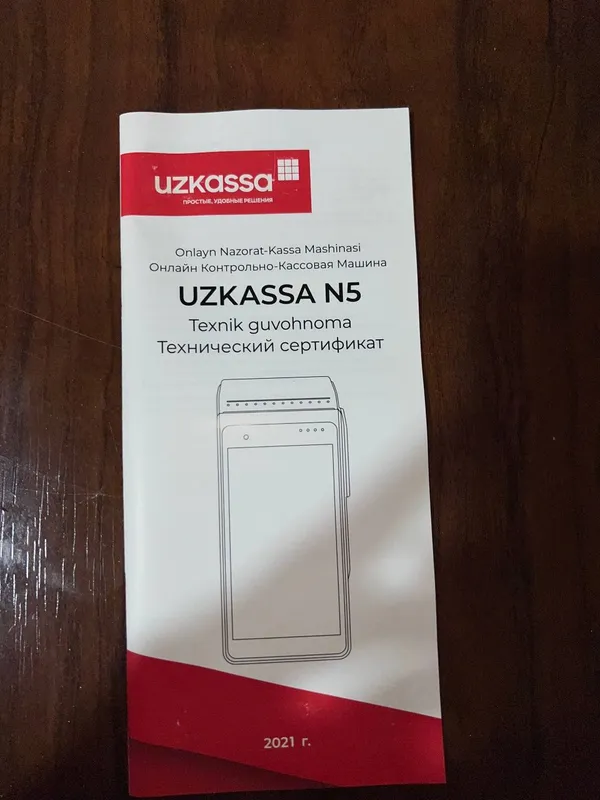Online Nazorat kassa mashinasi