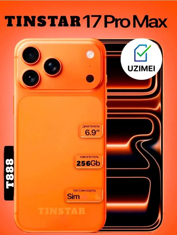 tinstar 17 pro max orginal 3 tinstar 17 pro max orginal 3