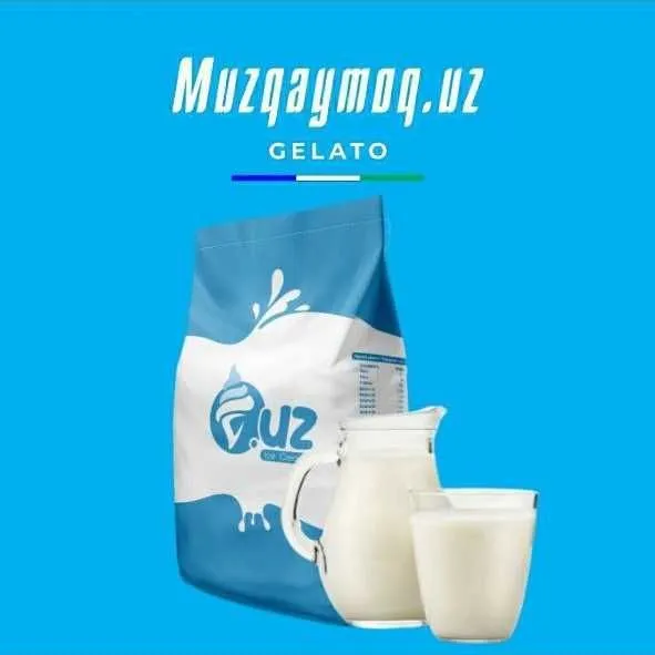 Вкуснейшие сухие смеси для мороженого от MultiIce! — фото 1