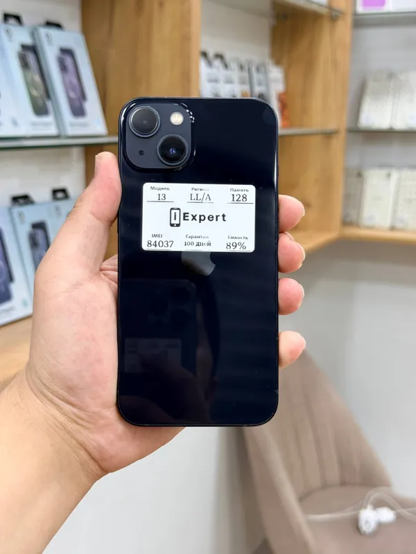 iPhone 13