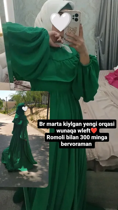 vecherni koynela vecherni koynela