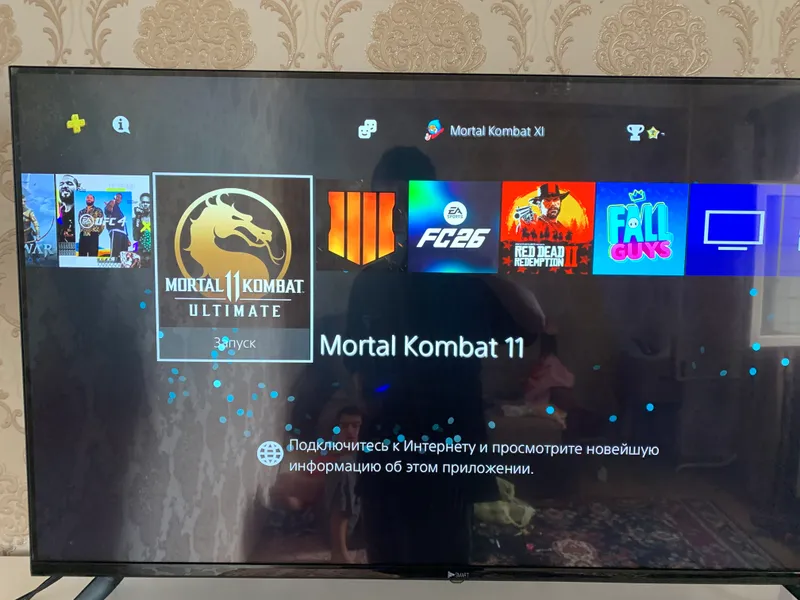 PlayStation 4 / 1 ТБ памяти / 2 джойстика 2 PlayStation 4 / 1 ТБ памяти / 2 джойстика 2