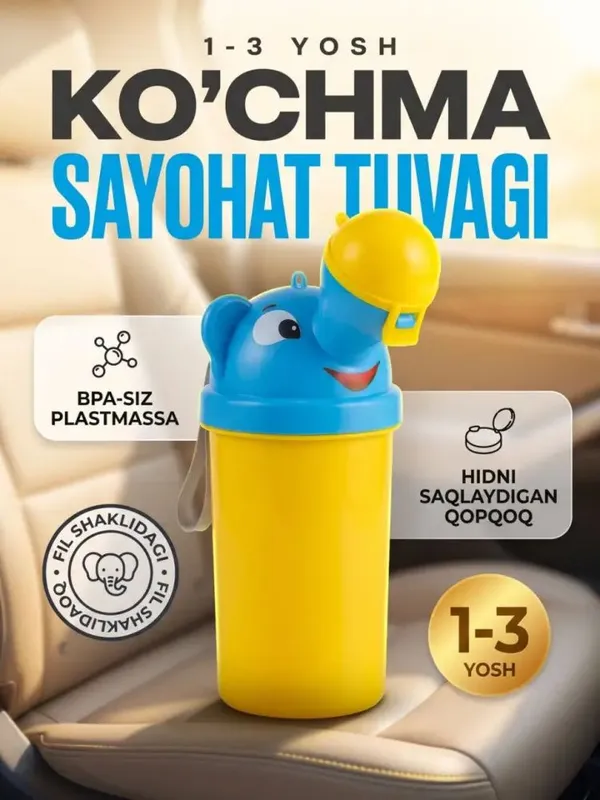 Oʻgʻil va Qiz bolalar ushlagichli peshob idishi 2 Oʻgʻil va Qiz bolalar ushlagichli peshob idishi 2