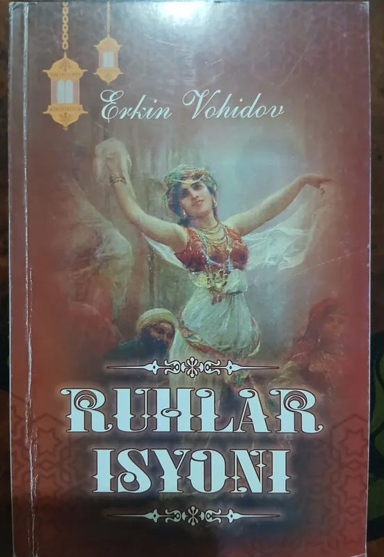Книги 5 Книги 5