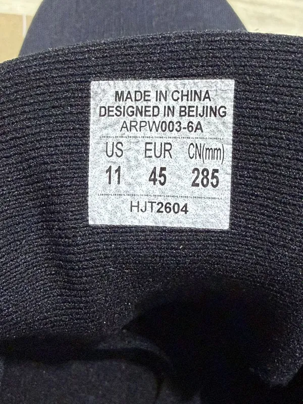 Li-Ning кроссовки 6 Li-Ning кроссовки 6