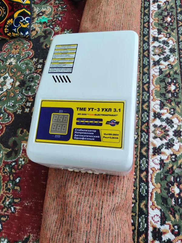 stabilizator 2 stabilizator 2