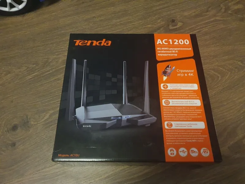 Роутер Tenda AC1200 2 Роутер Tenda AC1200 2