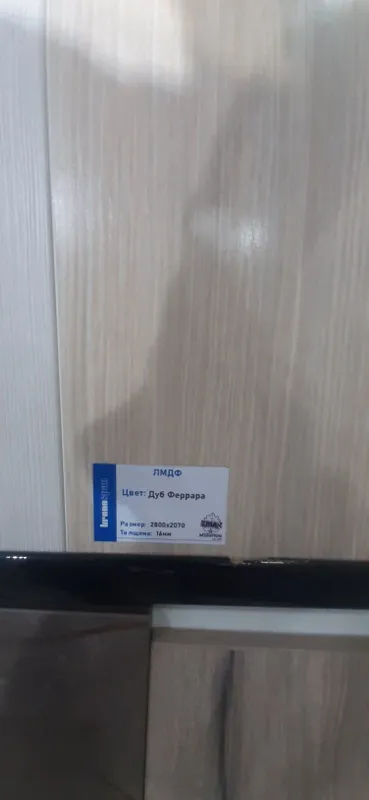 Мебельщик плотник 8 Мебельщик плотник 8