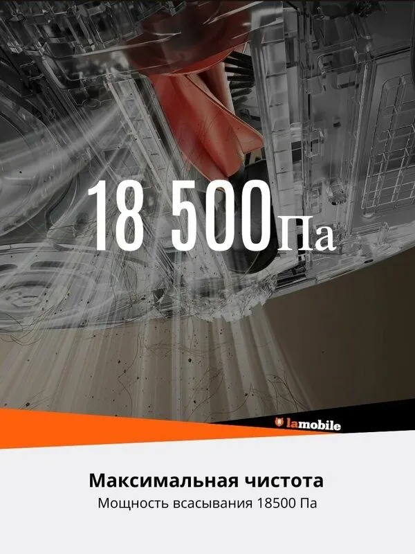 Робот-пылесос Roborock Qrevo Curv (White) (RU) — фото 3