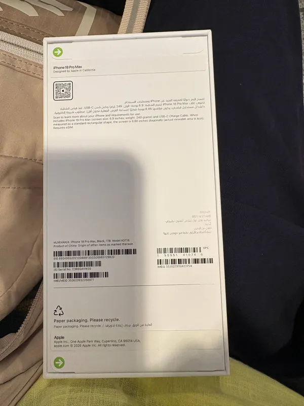 iPhone 18 Pro Max 1TB Black / Dubay / IMEI (eSIM) 2 iPhone 18 Pro Max 1TB Black / Dubay / IMEI (eSIM) 2