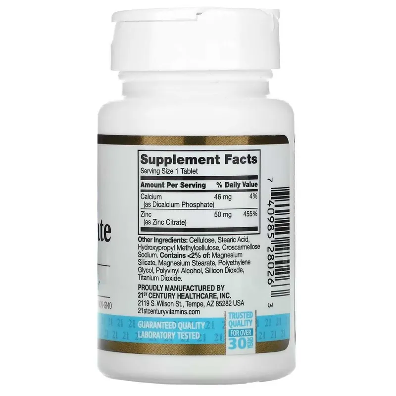 Цинк 50мг., Zink 50mg. Зинк 50 мг. Синк 50 мг. Zinc 50mg — фото 1