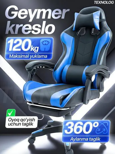game kreslo — фото 3