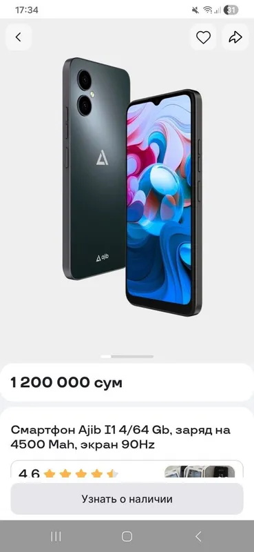 Telefon sotiladi yaxshi 3 Telefon sotiladi yaxshi 3