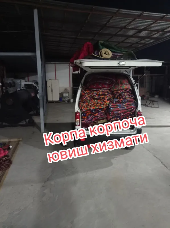 Гилам ювиш Стирка ковров Химчистка мебел — фото 3