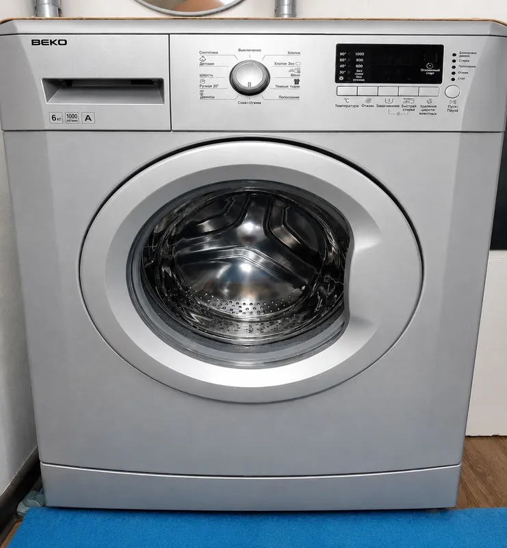 Стиральная машина Beko, по низкой цене 1