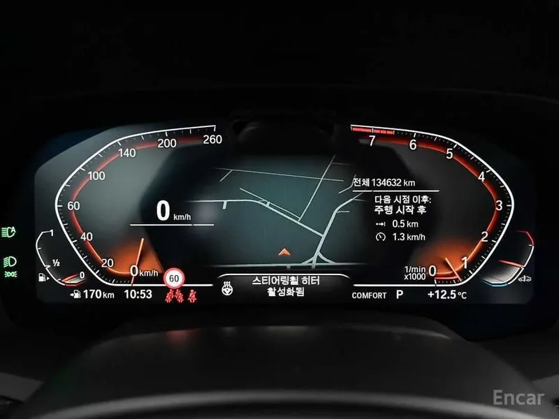 BMW X7 xDrive 40i M Sport 6STR 6