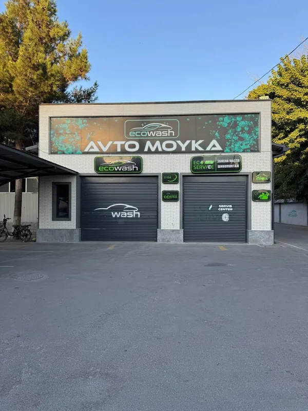 tajribali moyshiklarni ishga taklif qilamiz