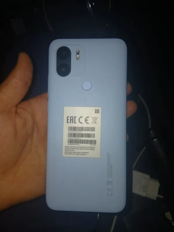 Xiaomi Mi A2