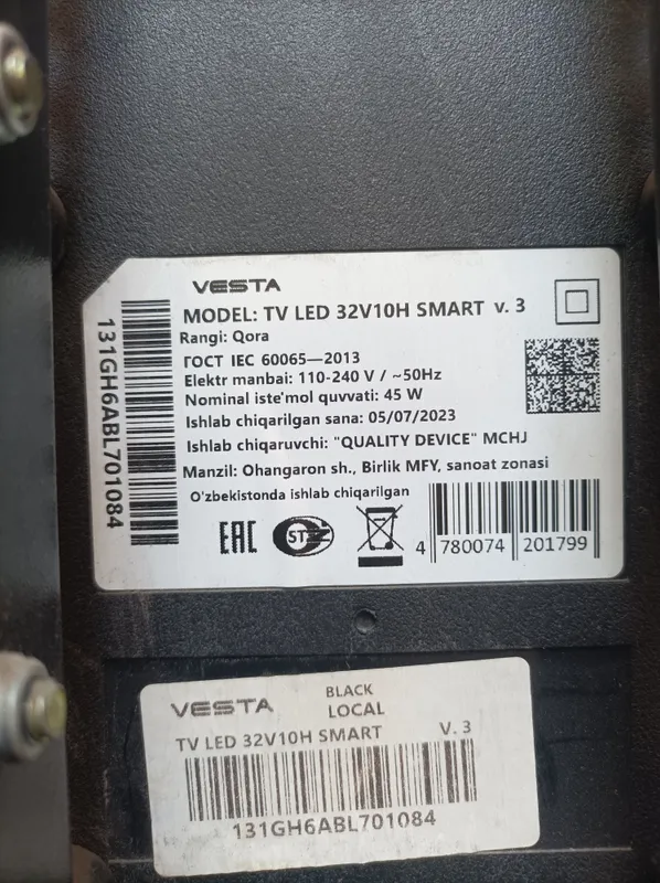 Tv SMART VESTA ZAPCHASTGA — фото 2