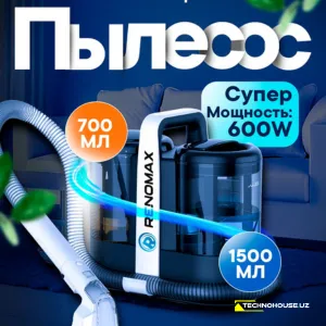 Моющий пылесос Renomax 007