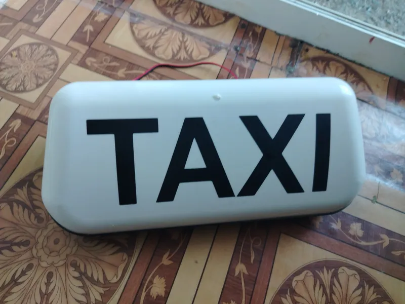 Знак Taxi 1 Знак Taxi 1