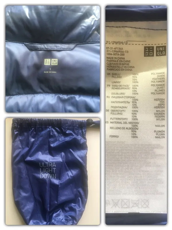 Лёгкая пуховая куртка на молнии Uniqlo 5 Лёгкая пуховая куртка на молнии Uniqlo 5