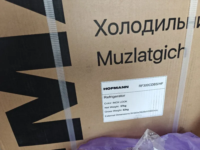Продается новый холодильник Hofmann модели: RF300CDNS/HF — фото 3