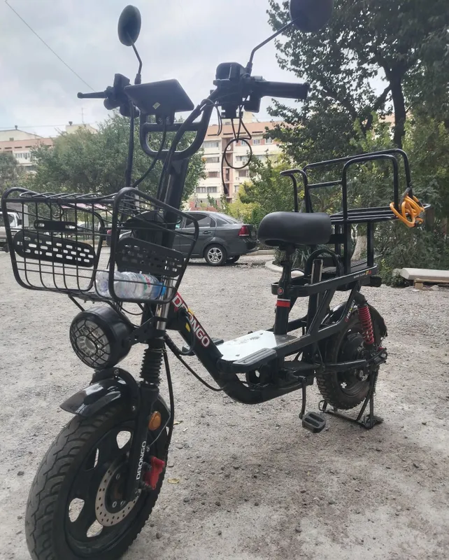 Drongo Monstr 2 batara bilan 4 Drongo Monstr 2 batara bilan 4