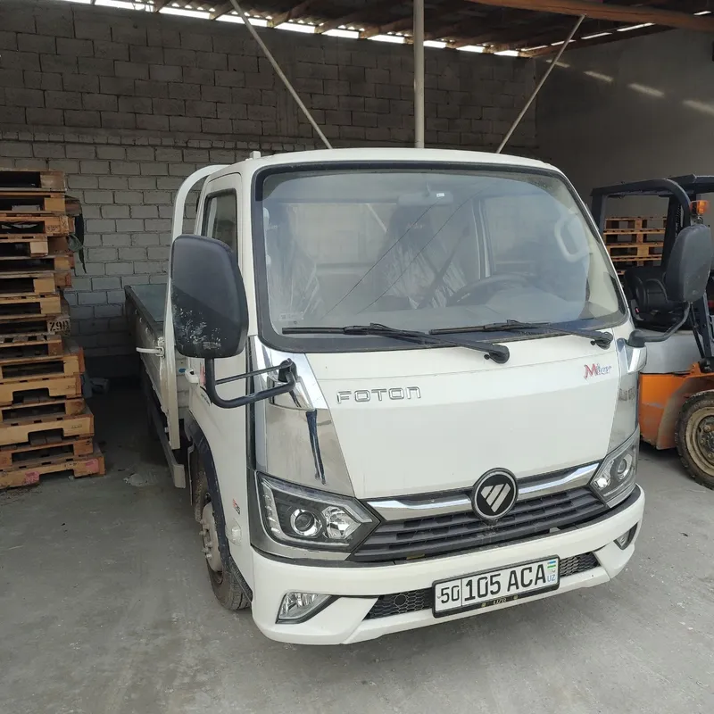 Foton miller sotiladi