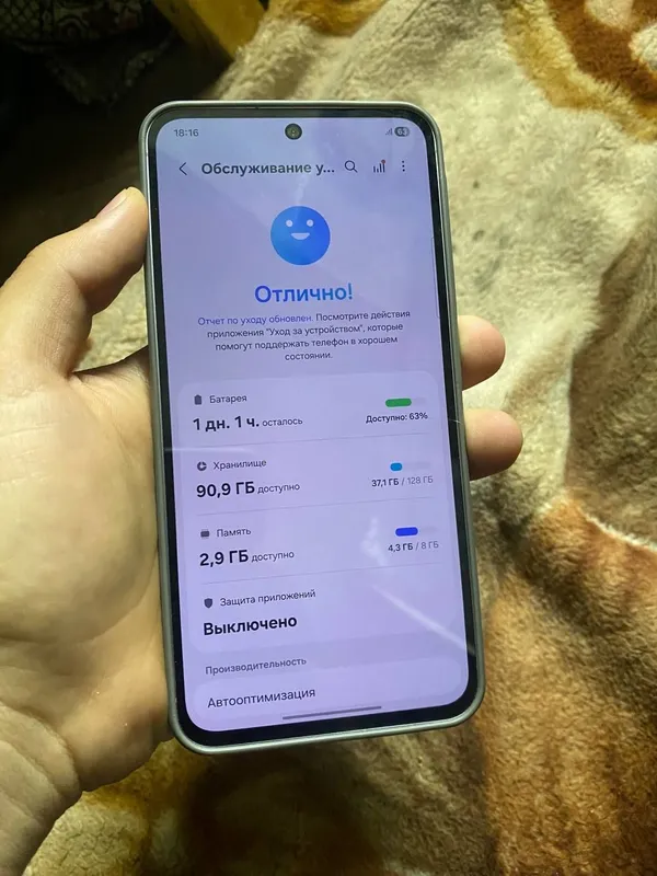 samsung galaxy a56 5G 3 samsung galaxy a56 5G 3