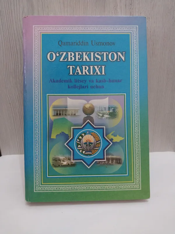 Книги 1 Книги 1