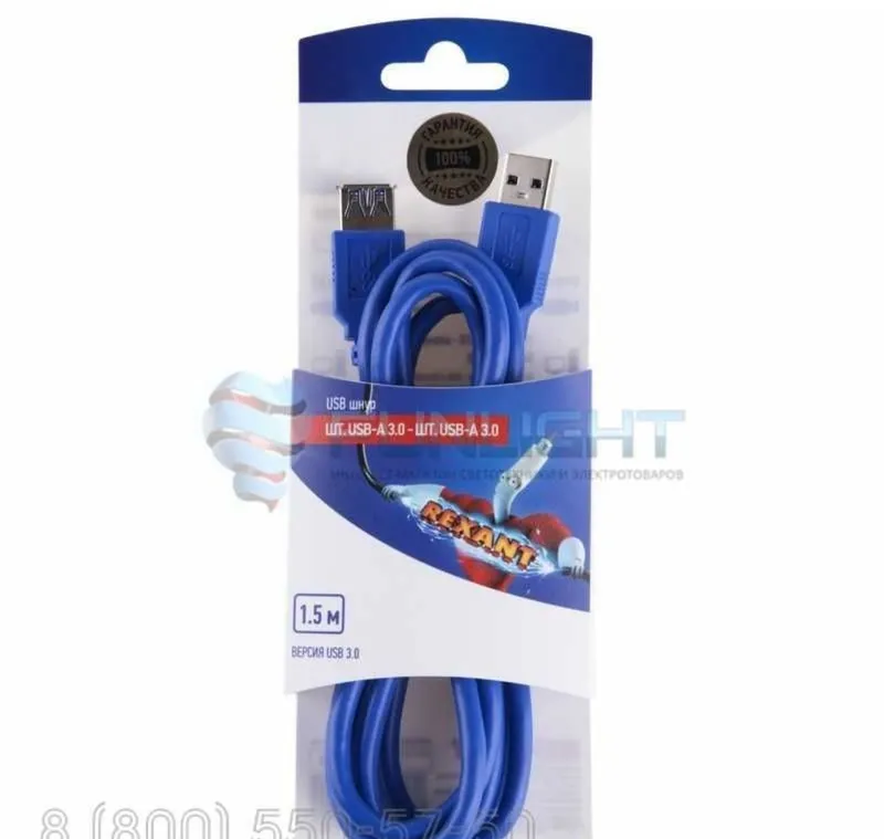 USB 2.0 kabel, AM/AM, ekranlangan, 1 m, ko‘k USB 2.0 kabel, AM/AM, ekranlangan, 1 m, ko‘k