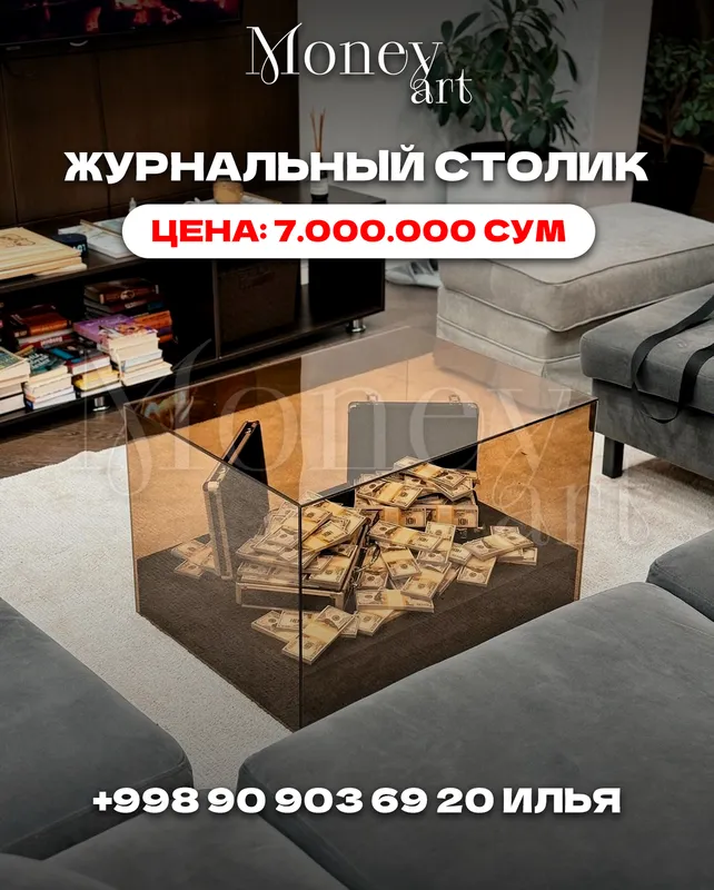 Pul stoli - ofis uchun stol