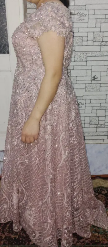 Bazm kuylak